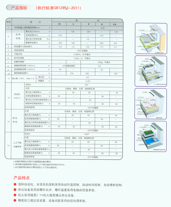 圖片8.jpg